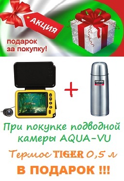 Камеры.jpg