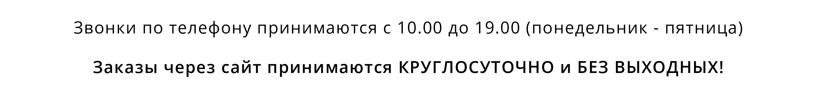 Слайдер (11)