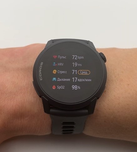 Coros-Pace-4-Obzor-88 Coros-Pace-4-Obzor-88.jpg