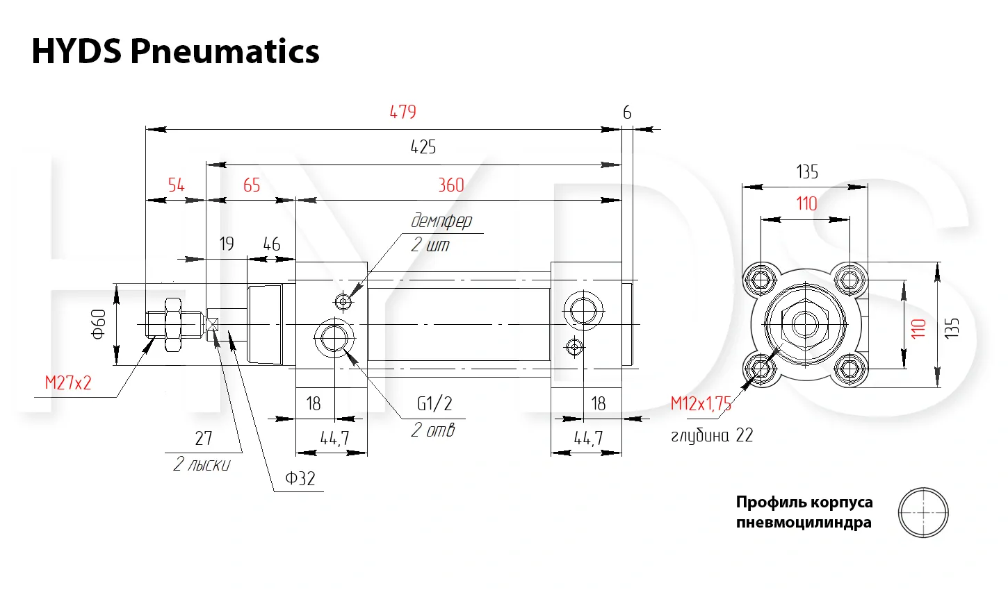 Размеры пневмоцилиндра C96SDB125-200C