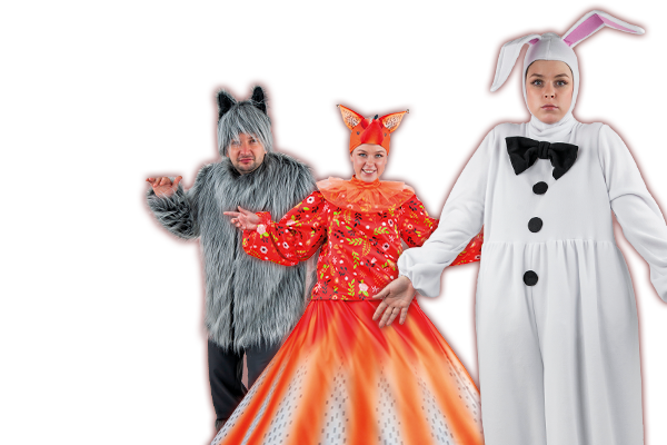 Костюмы зверей