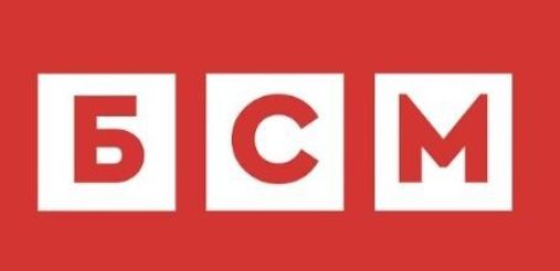 БСМ - База Строительных Материалов БСМ - База Строительных Материалов