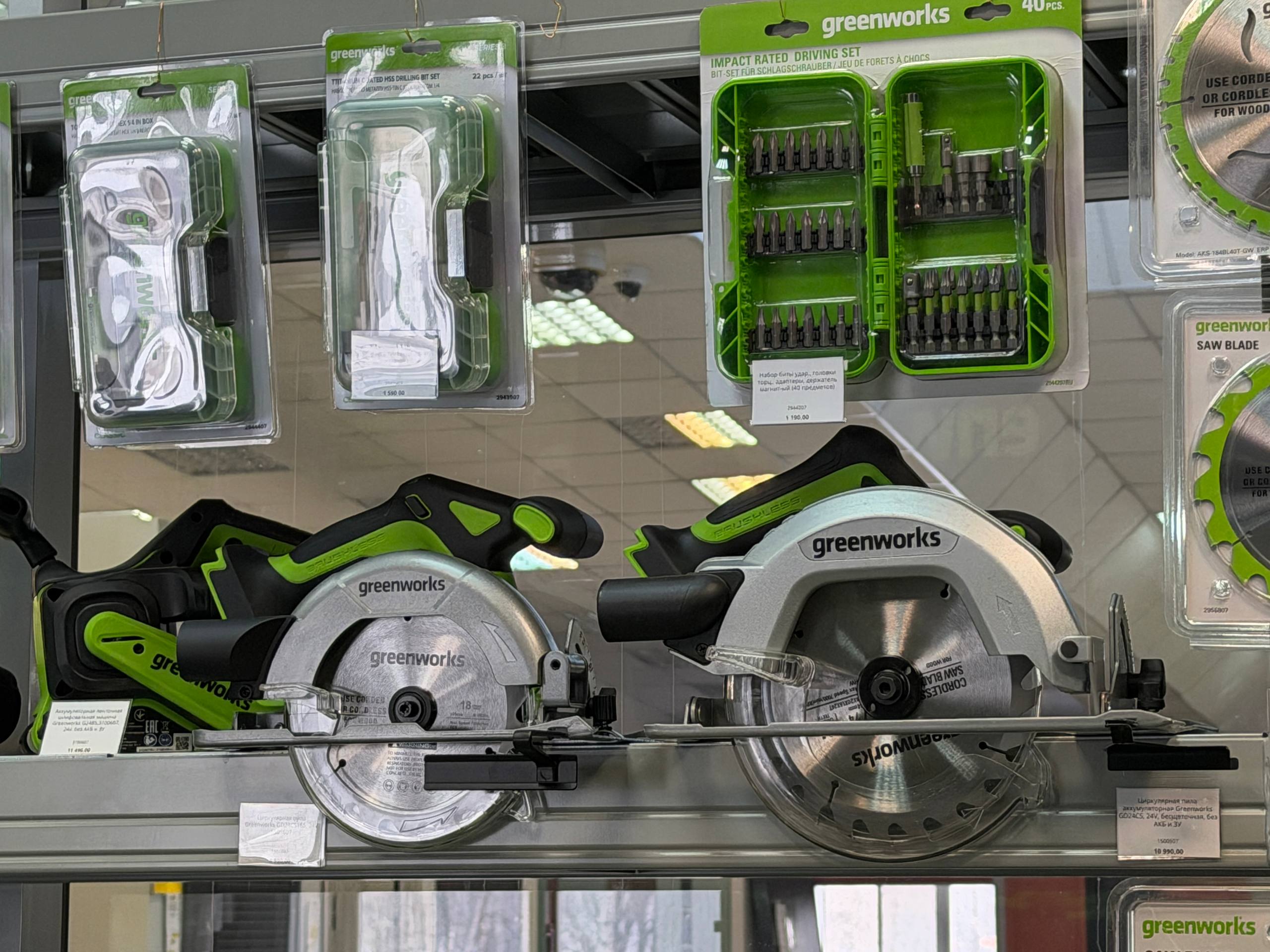 photo_15_2026-03-03_17-05-43 photo_15_2026-03-03_17-05-43.jpg