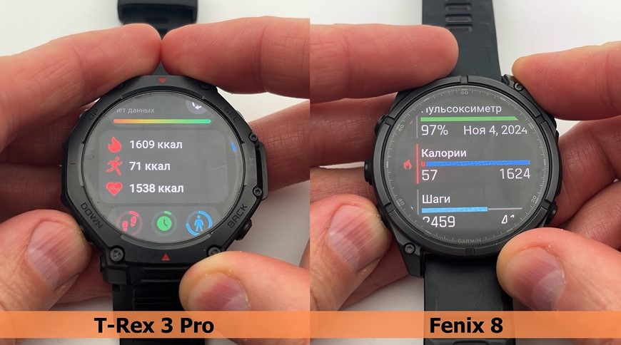 Garmin-Fenix-8-VS-Amazfit-T-Rex-3-Pro-Obzor-43.jpg