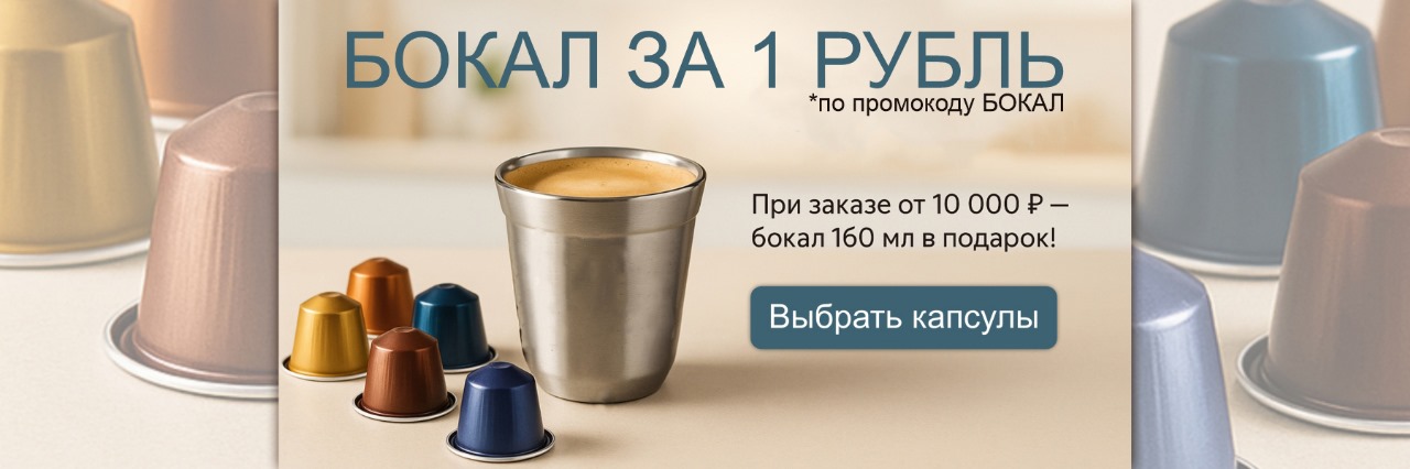 от 10.jpeg