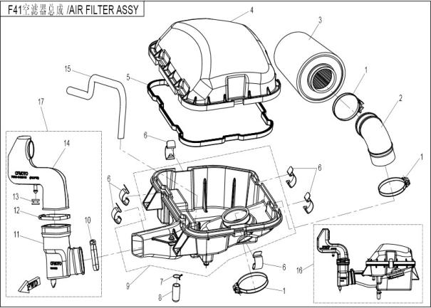 AIR FILTER ASSY X8