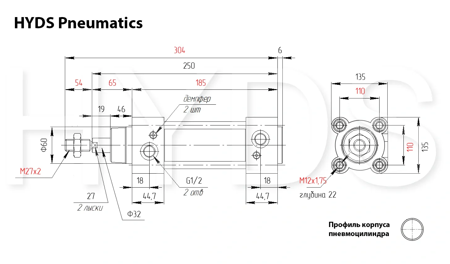 Размеры пневмоцилиндра C96SDB125-25C