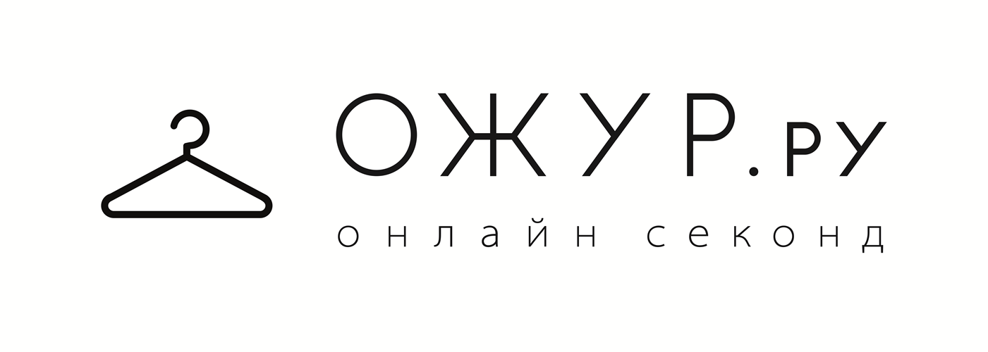 ОЖУР.ру онлайн секонд-хенд