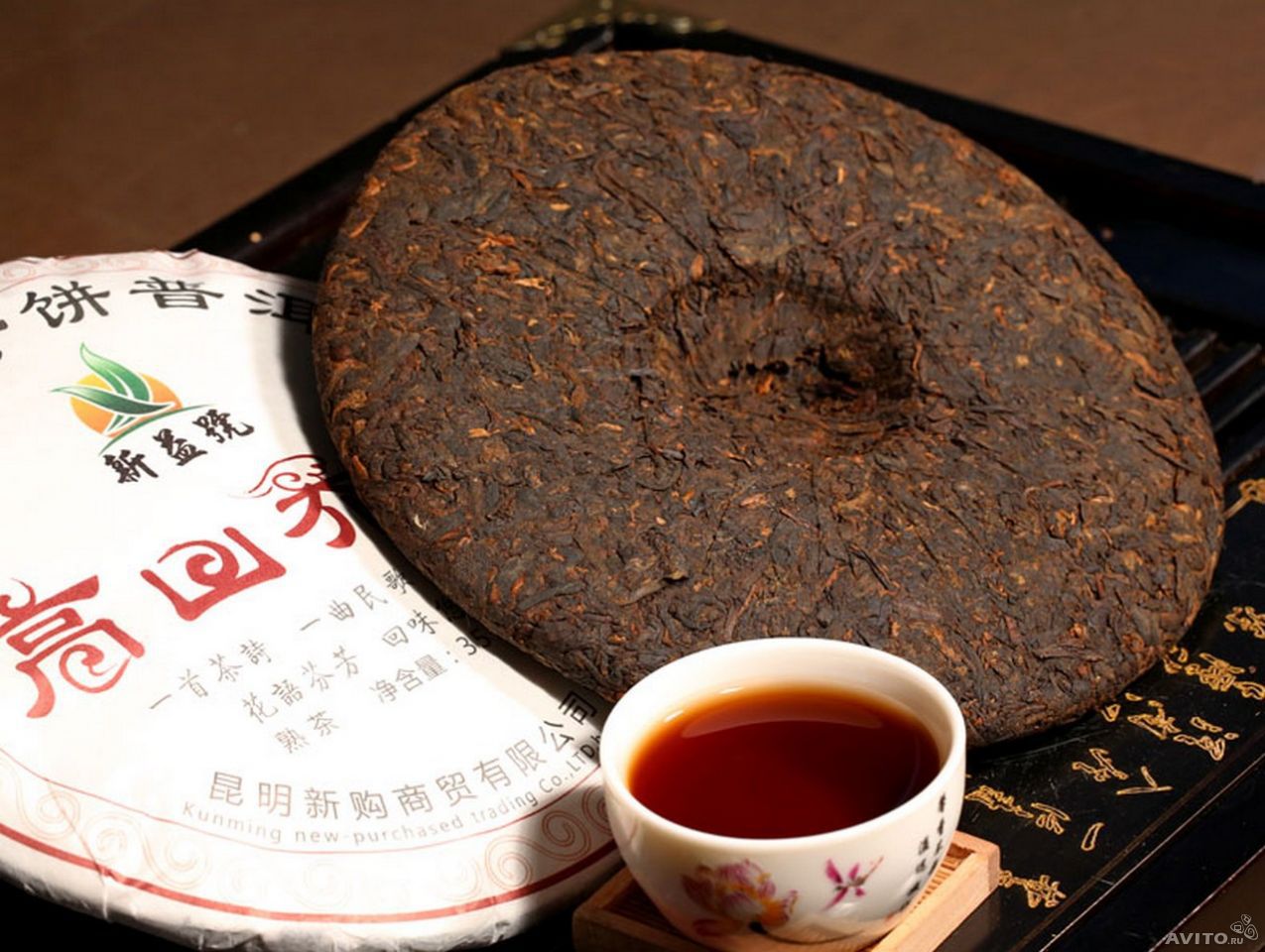 Warzony Pu’er