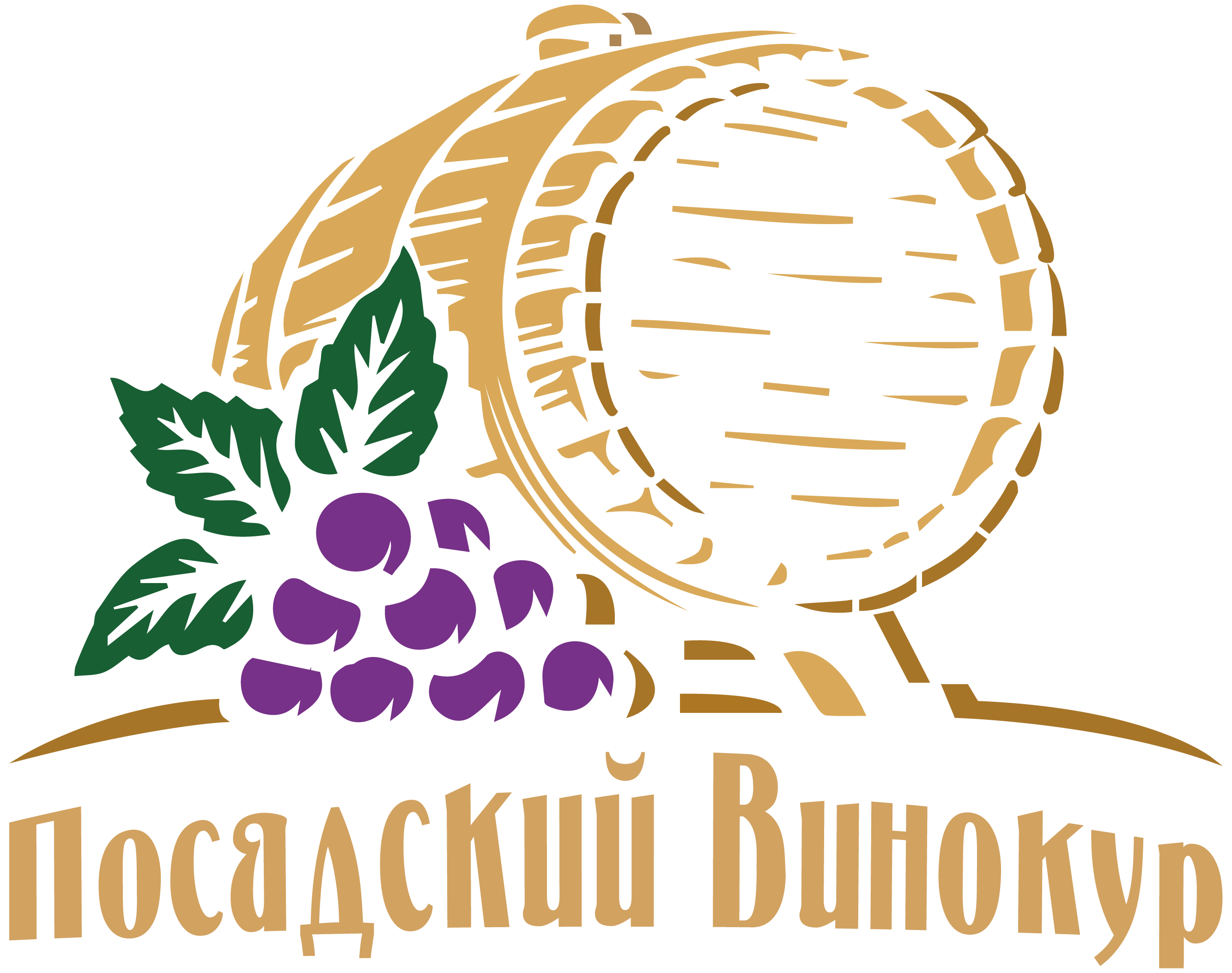 Посадский Винокур