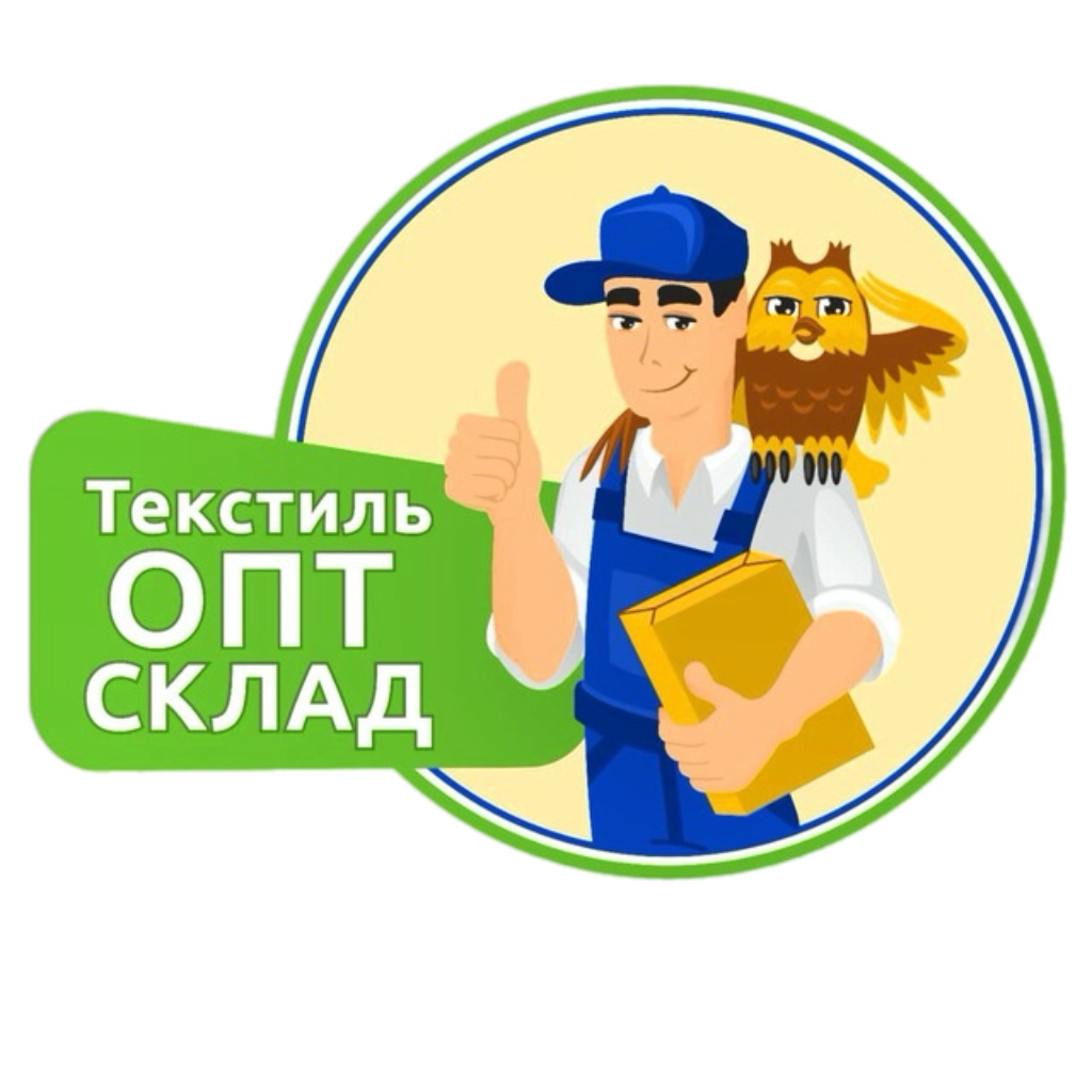 ТекстильОптСклад: постельное белье и спальные принадлежности