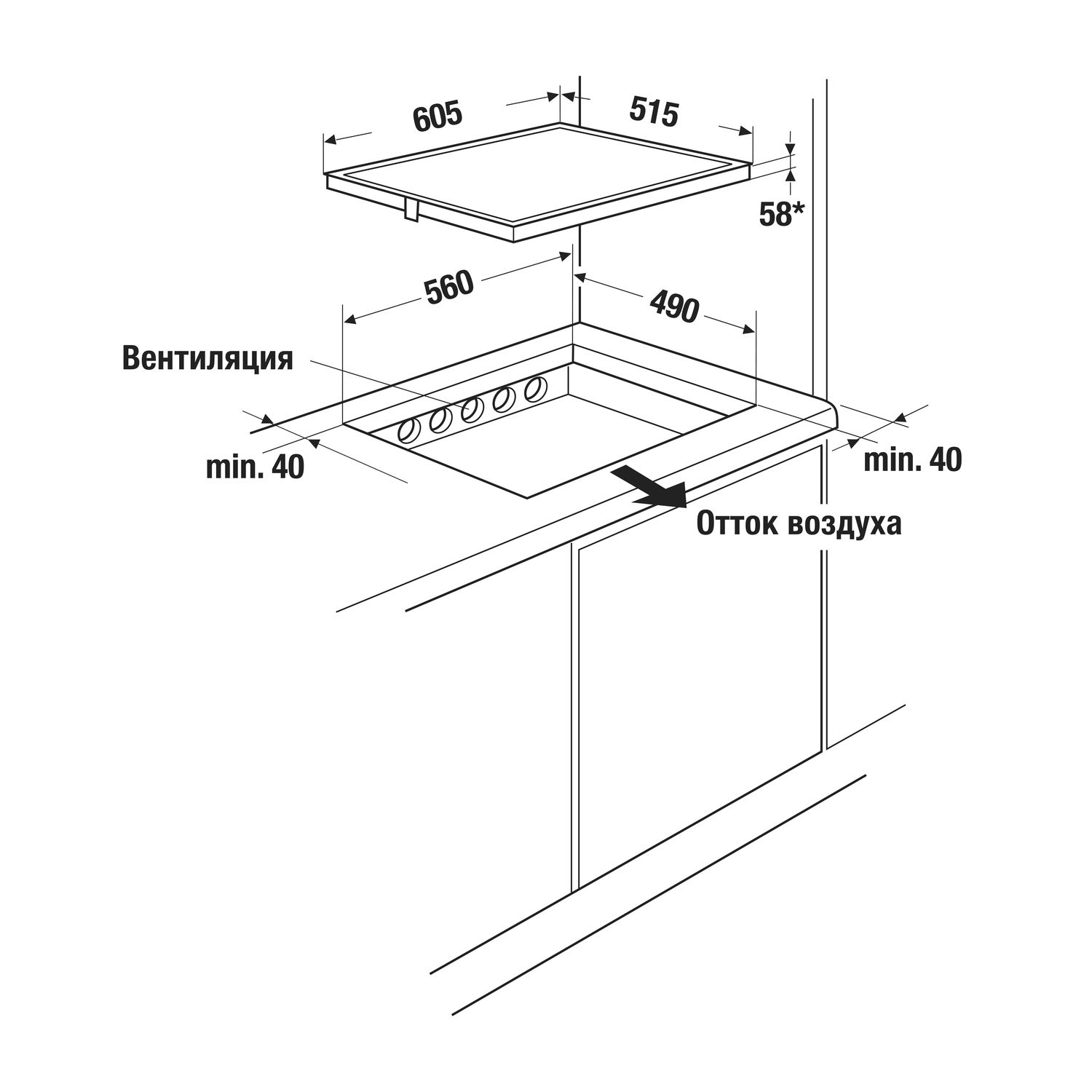 KI 6130.0 SE_схема.jpg