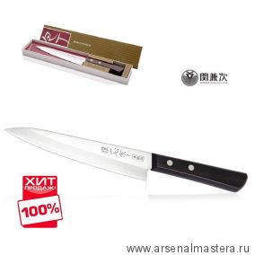 ХИТ! Нож Кухонный Универсальный Kanetsugu Special Offer длина лезвия 150 мм сталь AUS-8/SUS410 3 слоя рукоять розовое дерево заточка 5000 Tojiro 2002