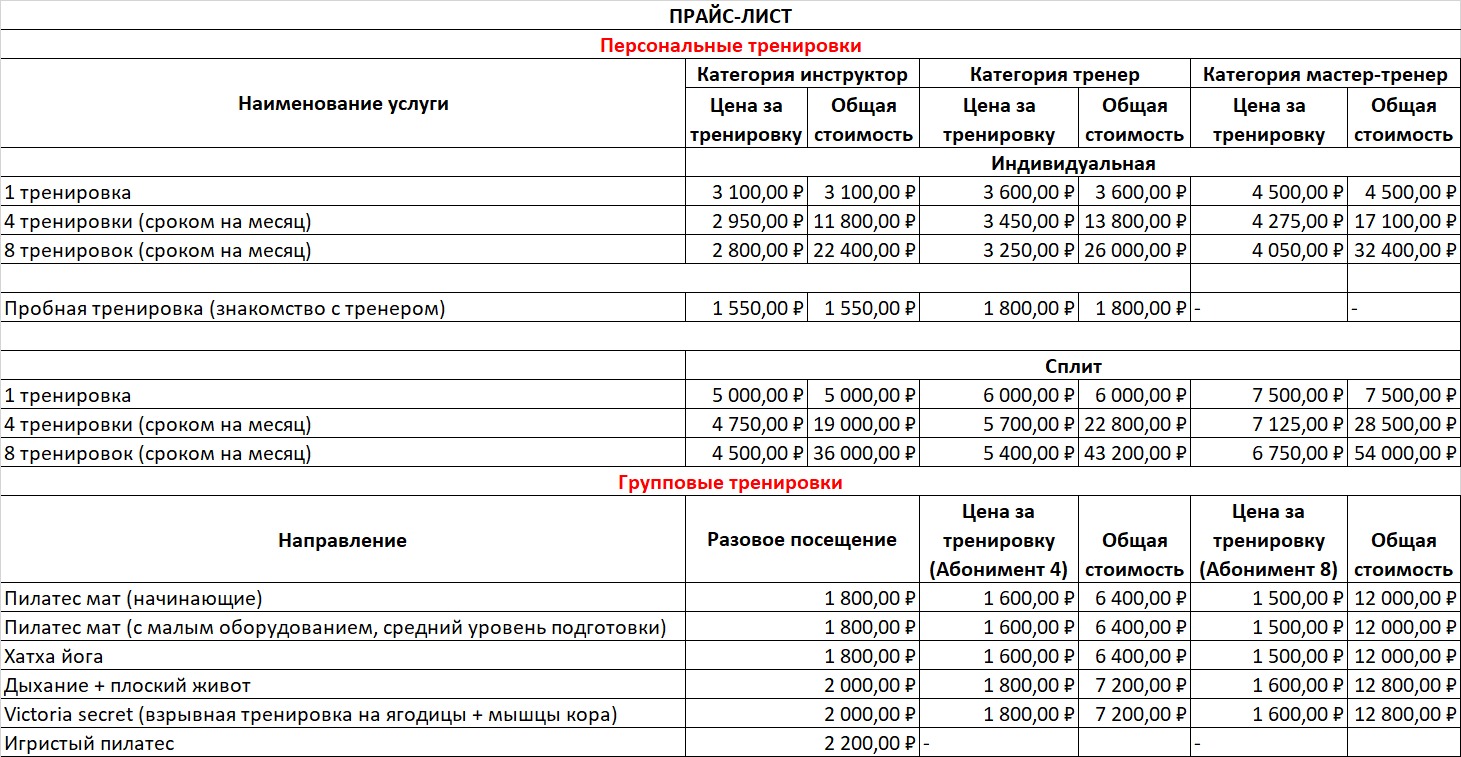 WhatsApp Image 2025-12-01 at 21.20.57.jpeg