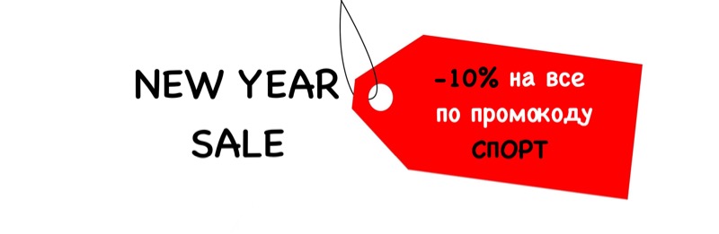 О нас (картинка слева) Блок 7