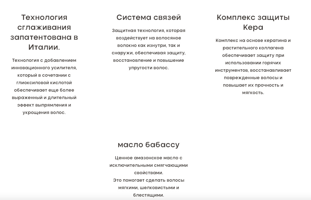 Снимок экрана 2026-01-16 в 13.39.56.png