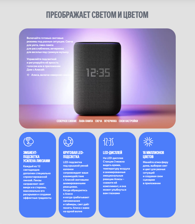 Снимок экрана 2026-02-16 в 13.04.57 Снимок экрана 2026-02-16 в 13.04.57.png