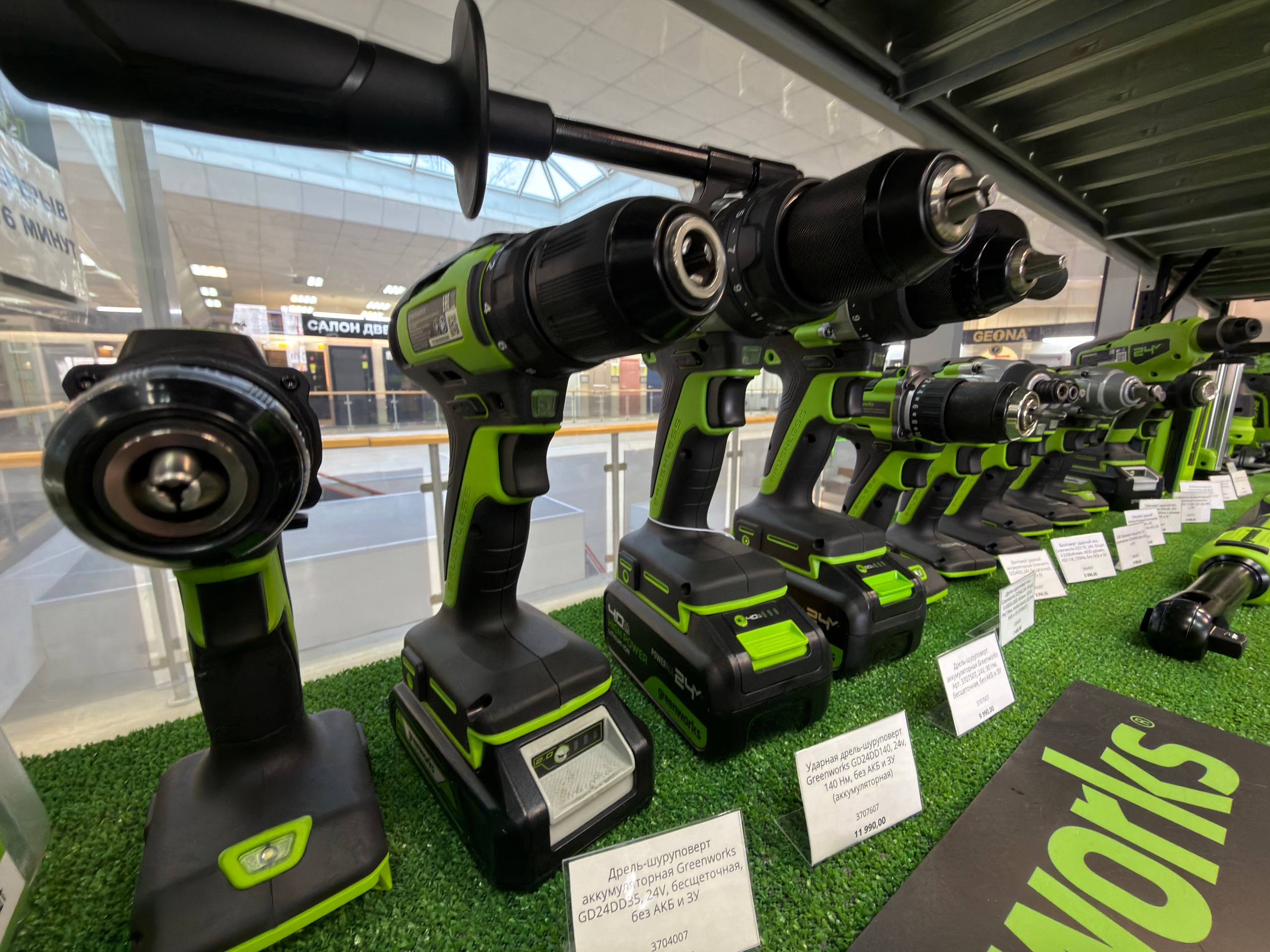 photo_36_2026-03-03_17-05-43 photo_36_2026-03-03_17-05-43.jpg