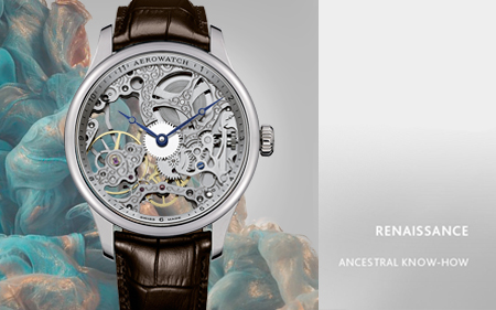 Aerowatch - 3 моб