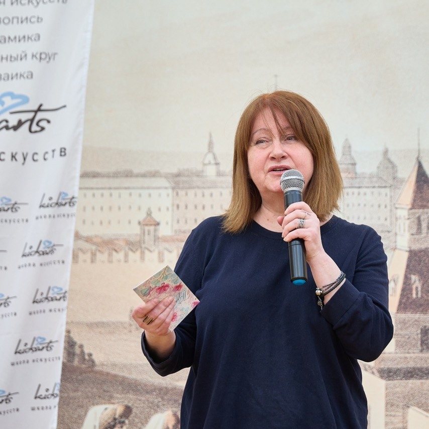 Светлана Казакова