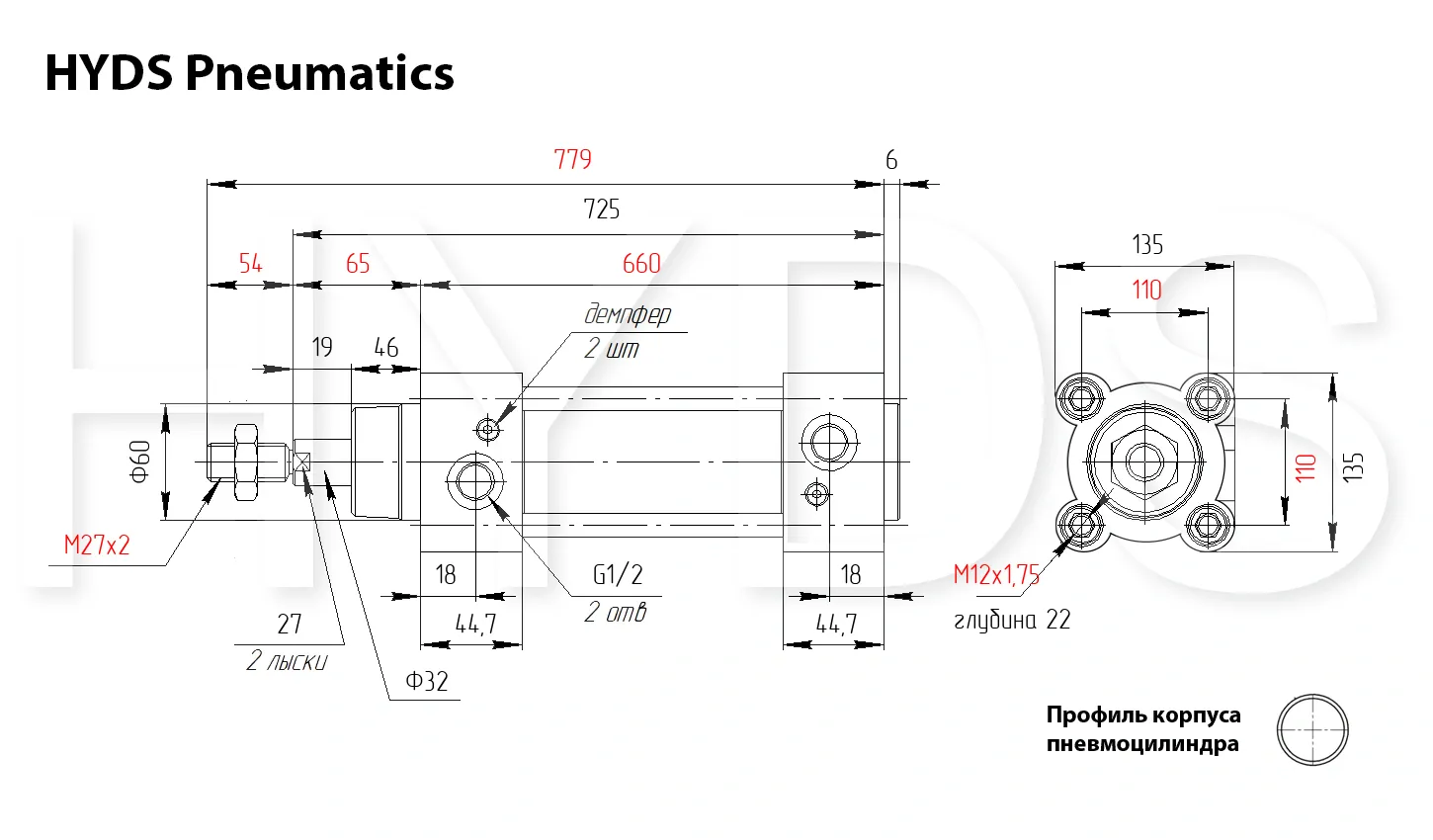 Размеры пневмоцилиндра C96SDB125-500C