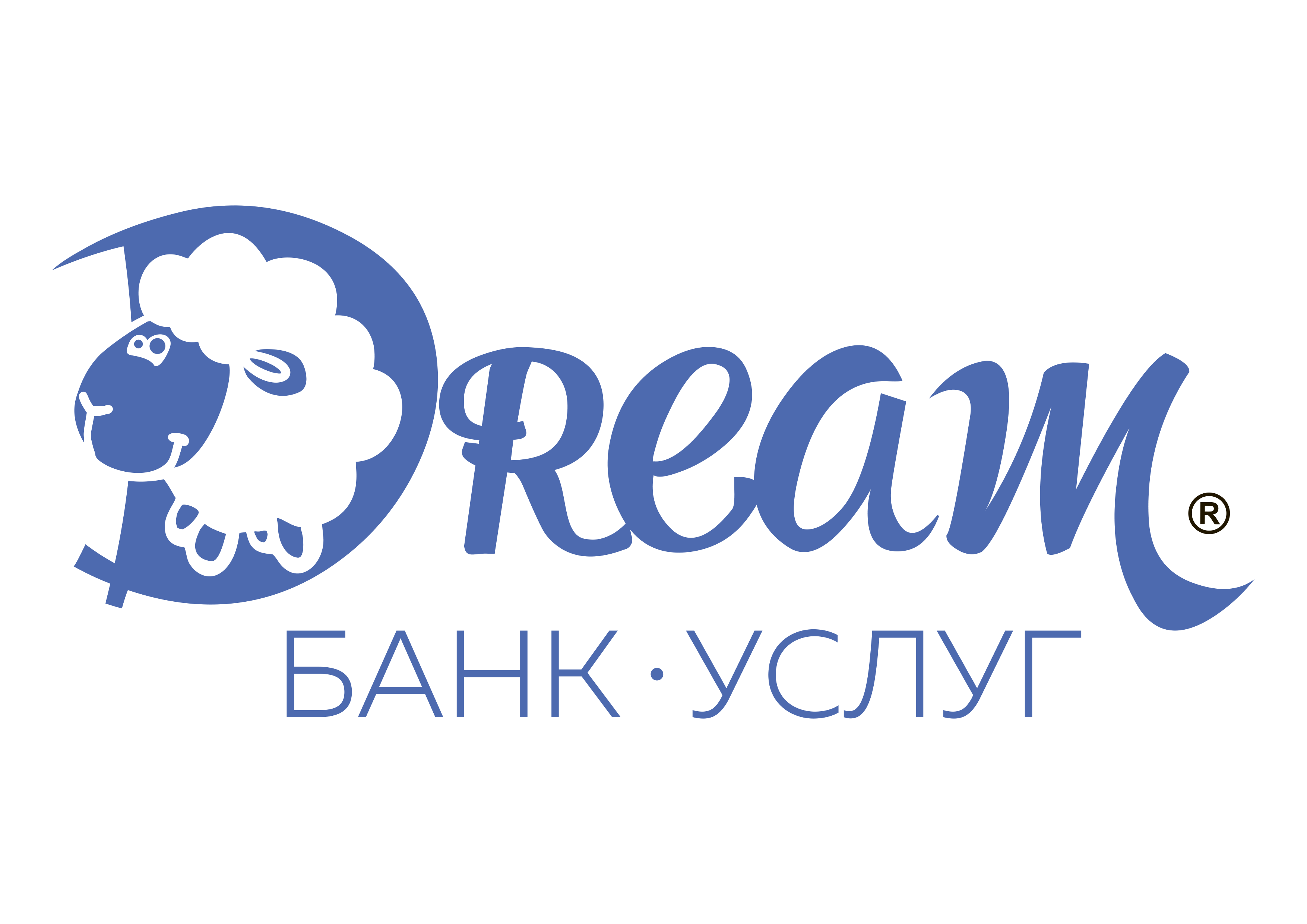 клининговые услуги, химчистка, мойка окон и фасадов в Муравленко от компании Дрим