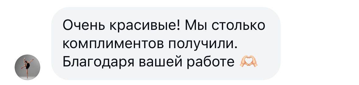 2025-03-13 11.55.16.jpg