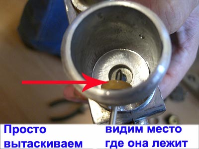 Запах газа от газового клапана АОГВ Эконом Жуковский