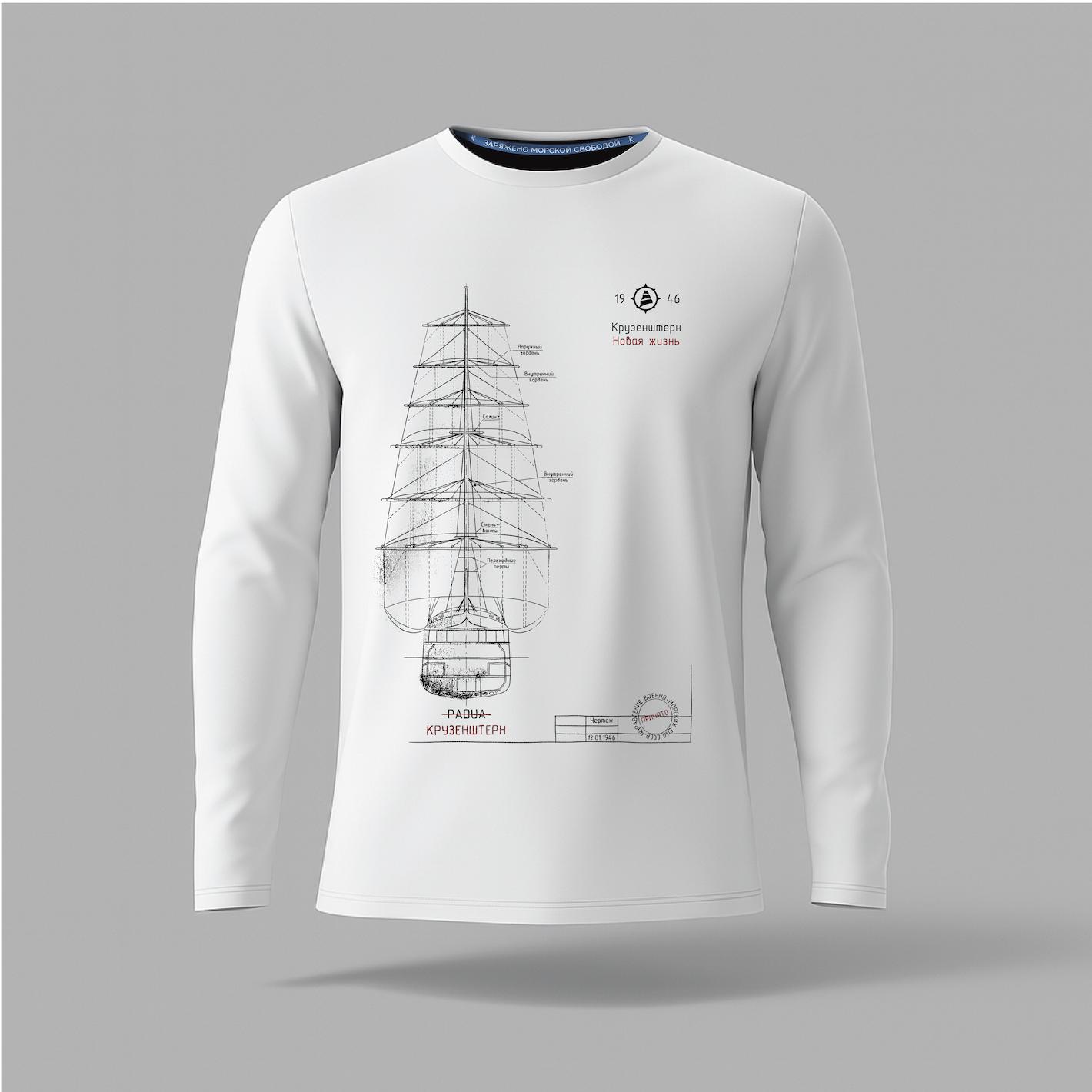 мокап_мужской__2_-1761911240485.jpg мокап_мужской__2_-1761911240485.jpg