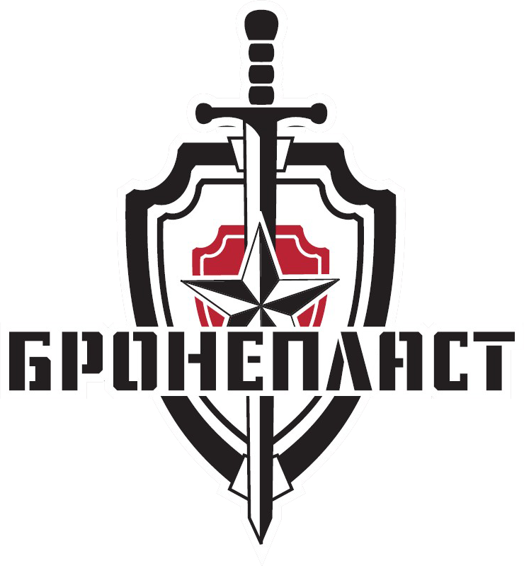 Бронепласт