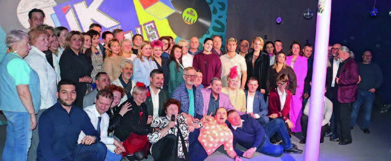 10_MIR-HIP_4-2025_PDF 10_MIR-HIP_4-2025_PDF.jpg