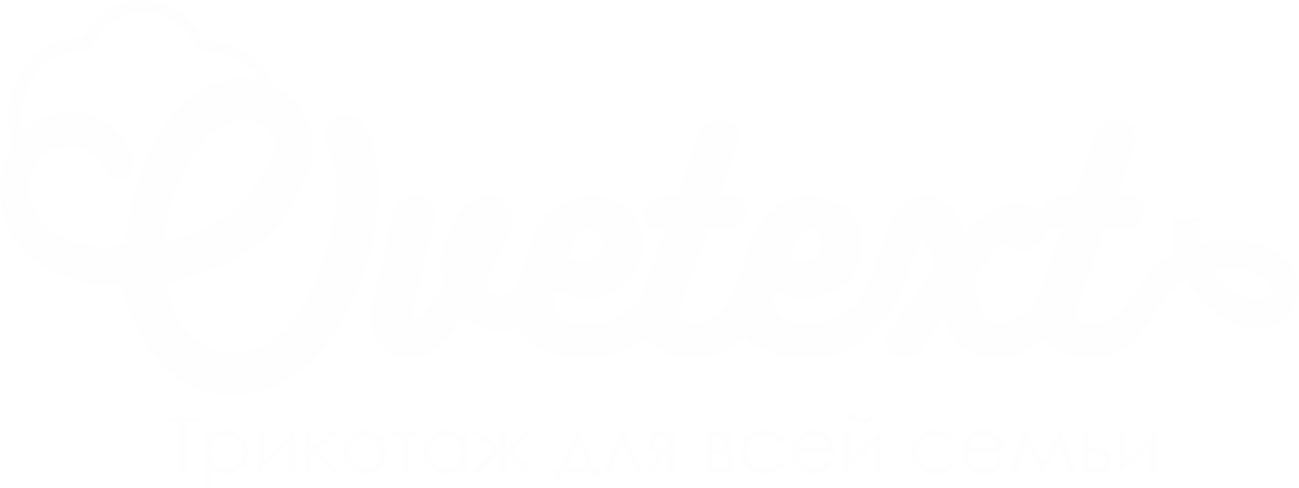 Ovetext.ru трикотаж для всей семьи