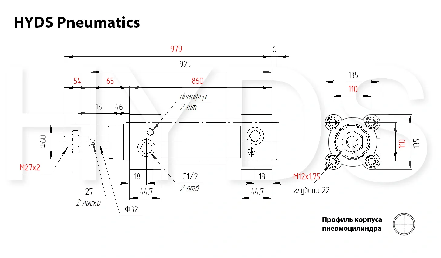 Размеры пневмоцилиндра C96SDB125-700C