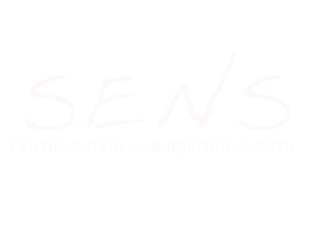 SENS