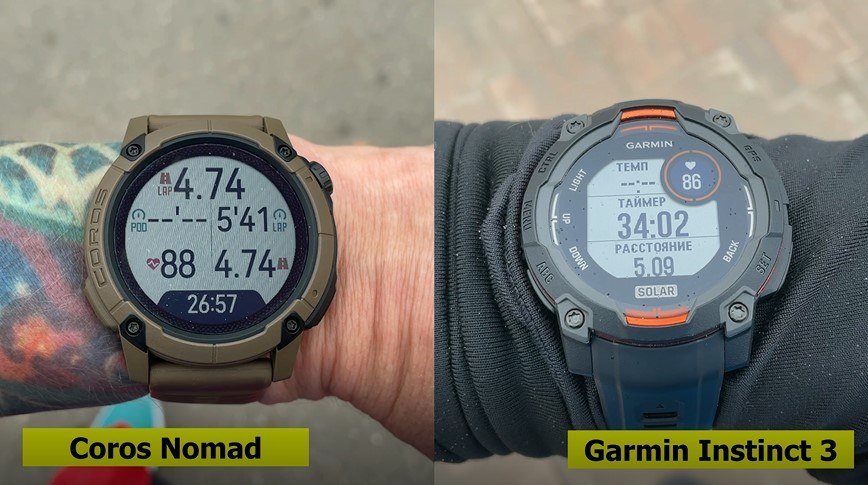 Coros-Nomad-obzor-185.jpg