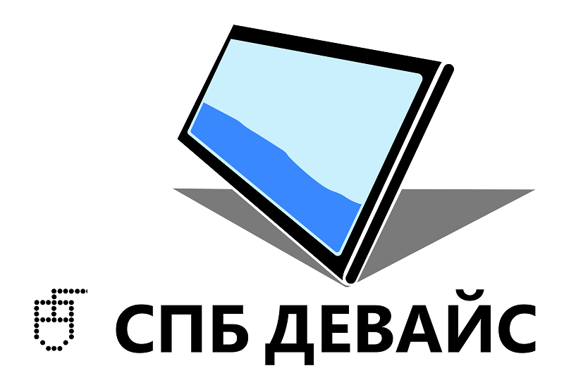 OОО "СПб Девайс"