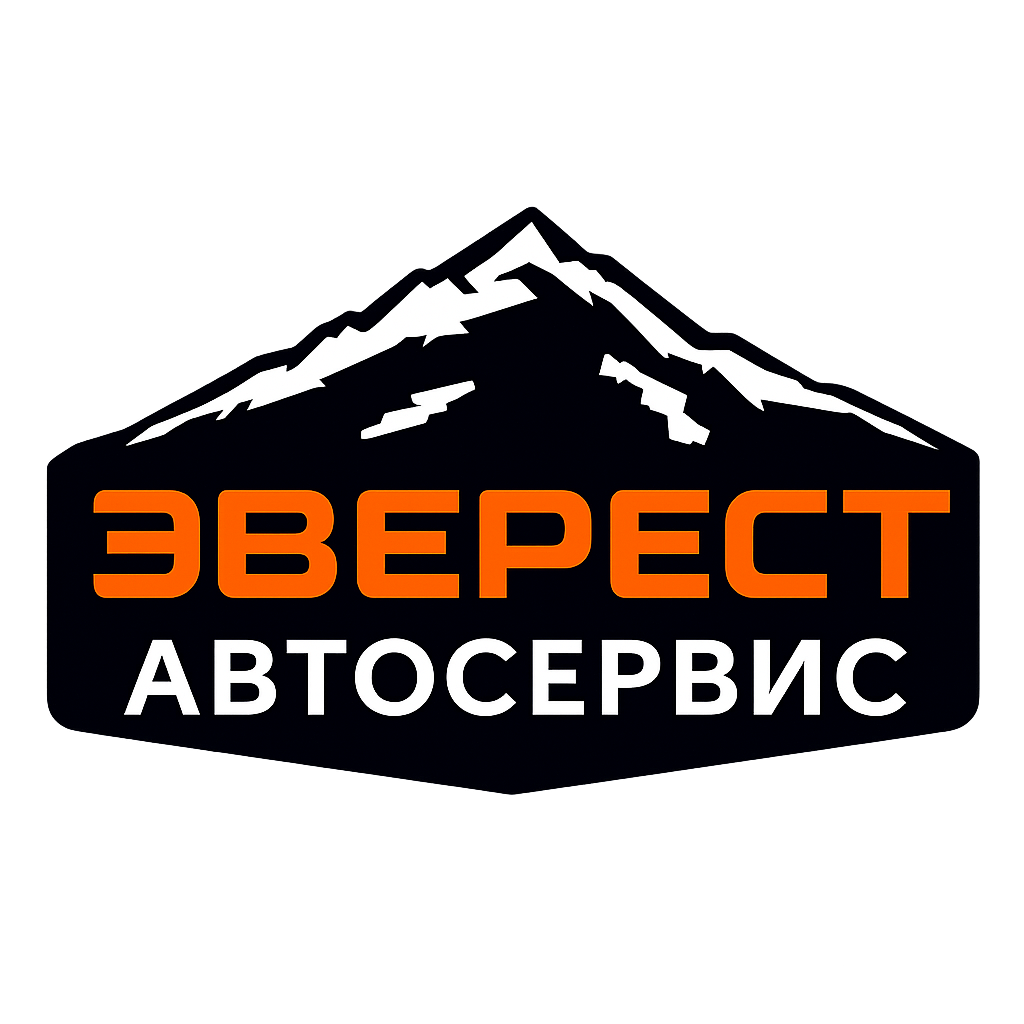 Автосервис «Эверест»