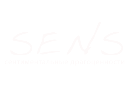 SENS