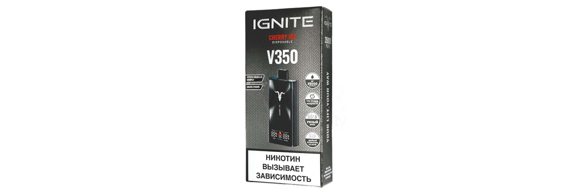 одноразовые электронные сигареты IGNITE с доставкой одноразовые электронные сигареты IGNITE с доставкой