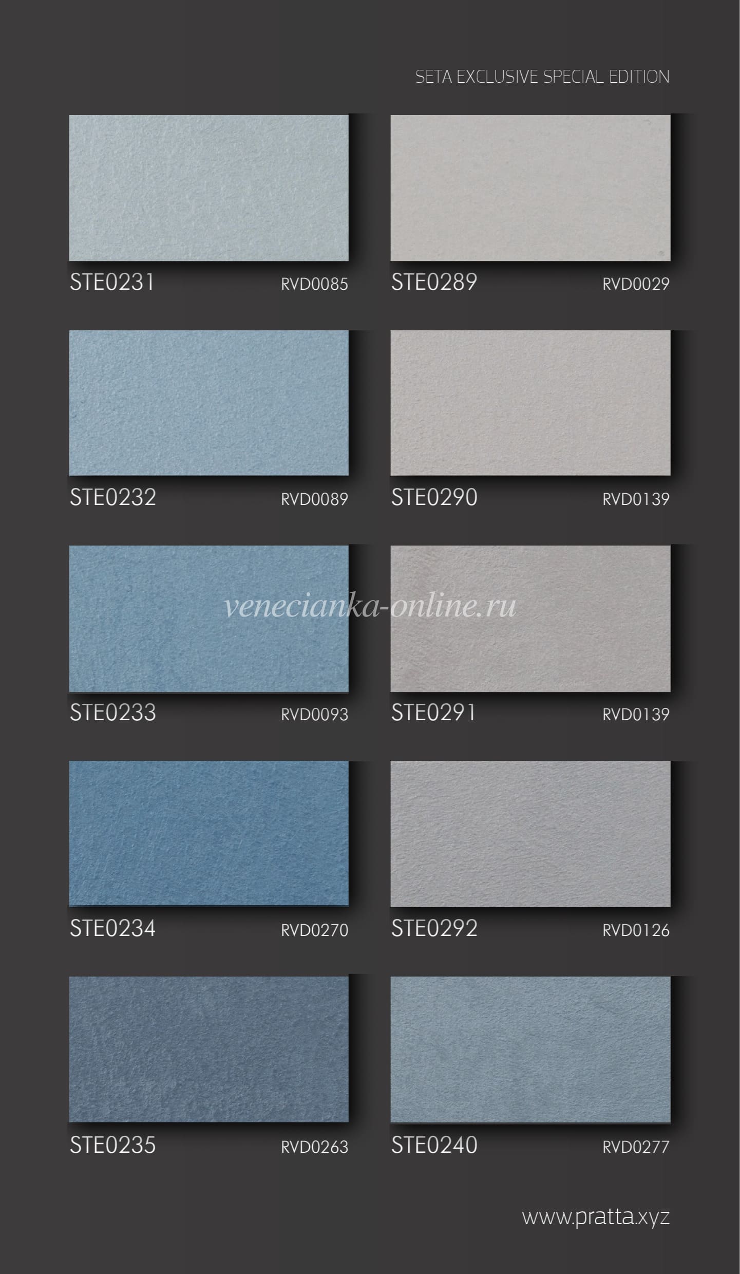 kraska-chelk-pratta-color-13.jpg