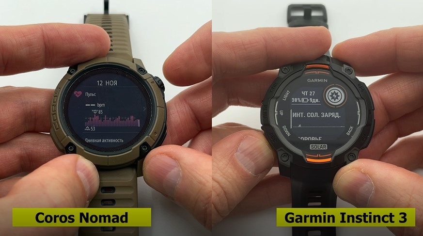 Coros-Nomad-obzor-186.jpg