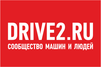 Drive2
