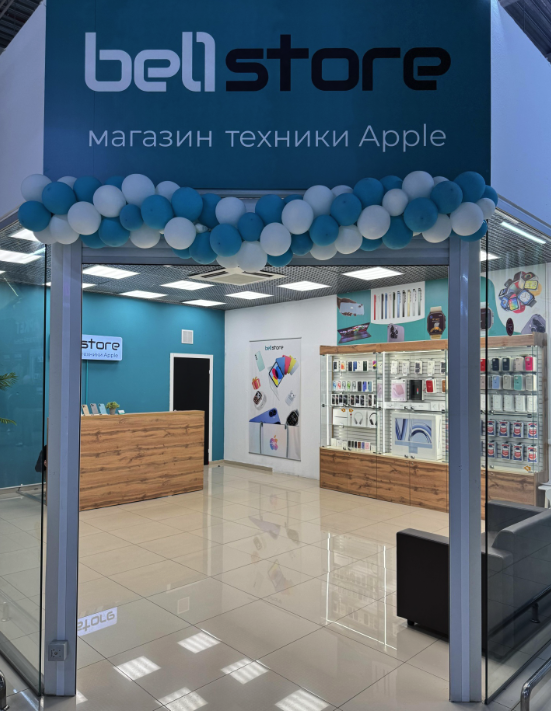 Стерлитамак