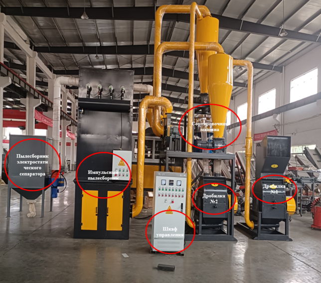 MPSB-150 (1) MPSB-150 (1).jpg