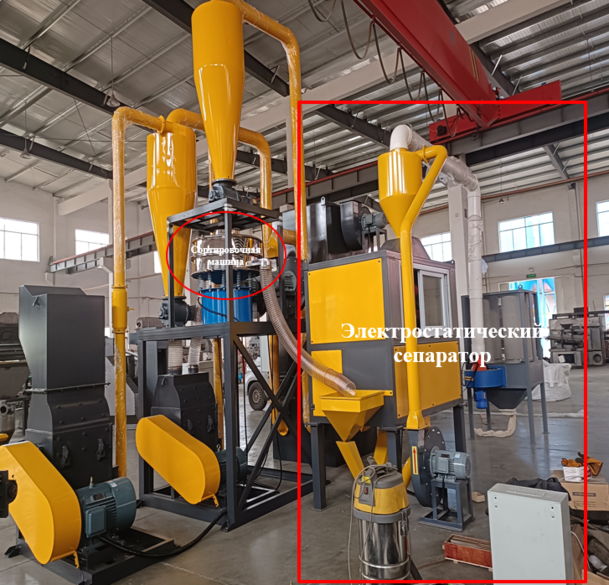 MPSB-150 (2) MPSB-150 (2).jpg