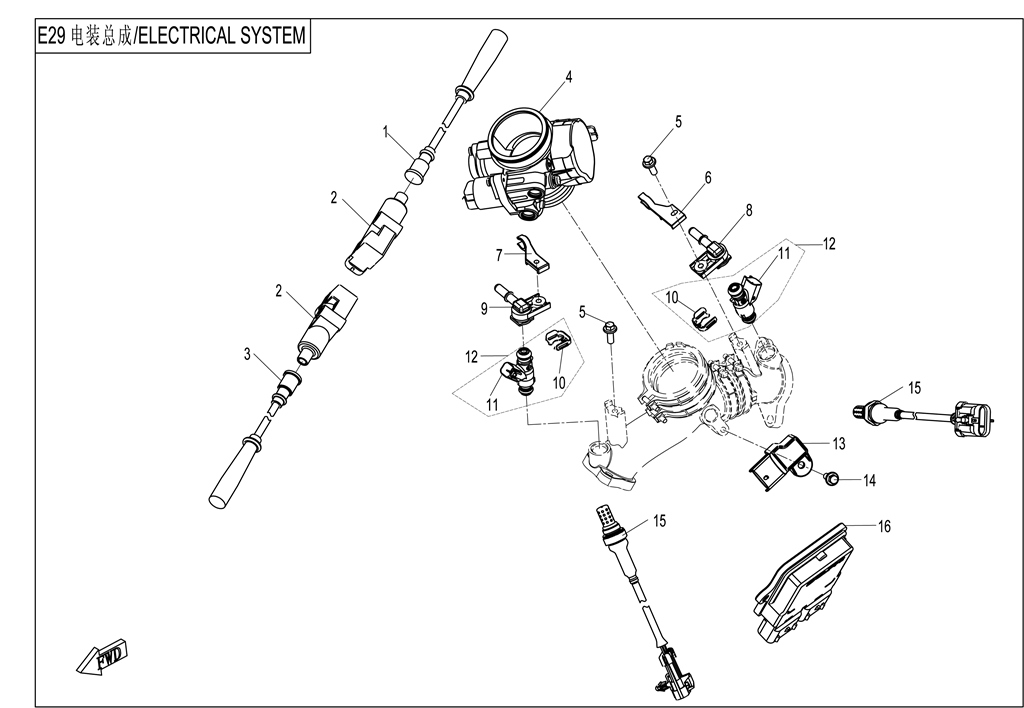 ELECTRIC SYSTEM X8