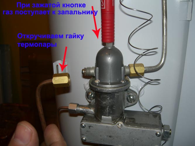 Ремонт термопары газовой плиты в Санкт-Петербурге