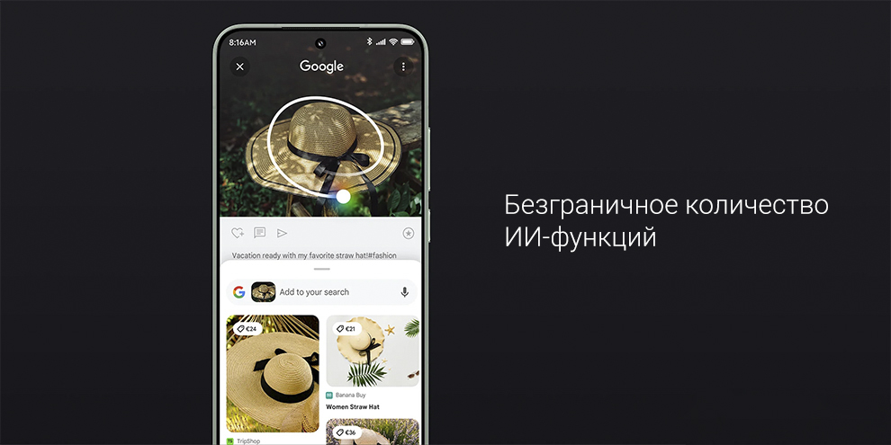 Xiaomi 15 5G 12:512GB-описание-5.jpeg