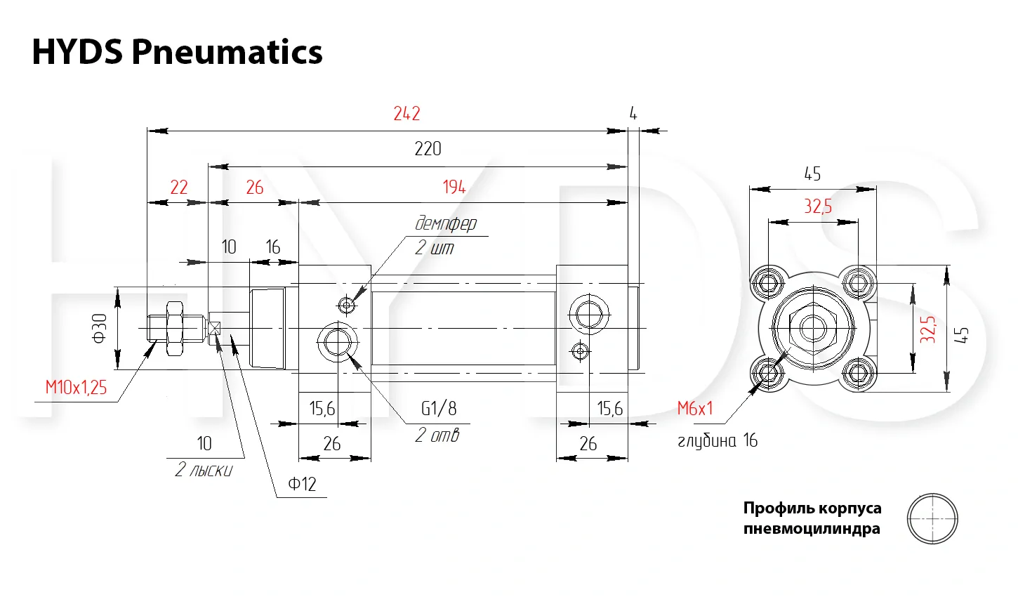 Размеры пневмоцилиндра C96SDB32-100C