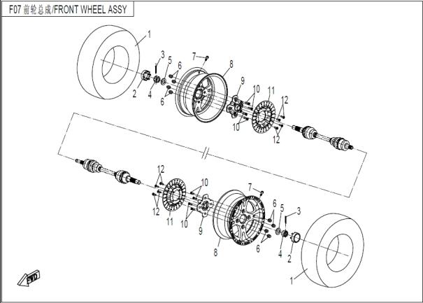 FRONT WHEEL ASSY X8